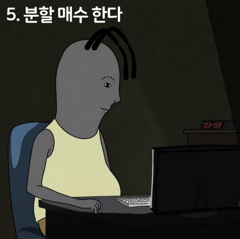 6a01de8ce5eab.jpg