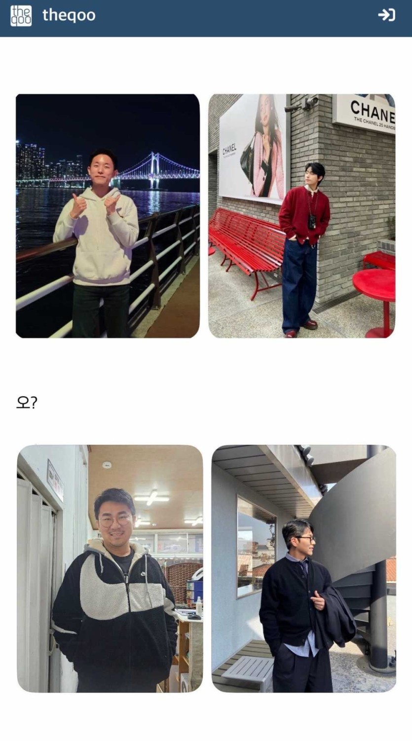 6a043b444cefc.jpg