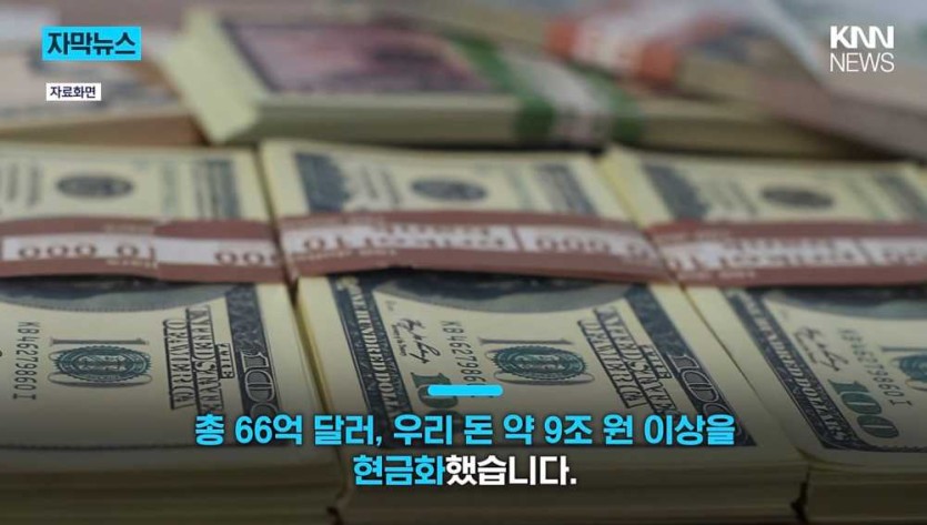 6a04c7e07e090.jpg