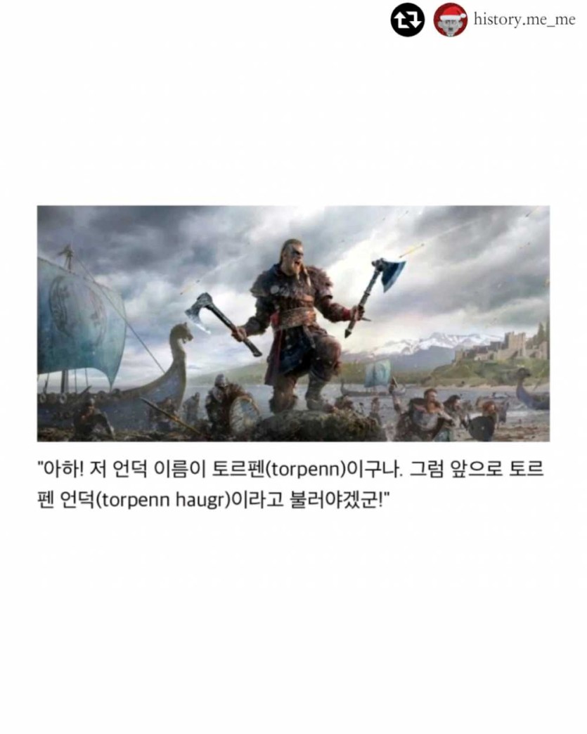 6a04f20e416fa.png