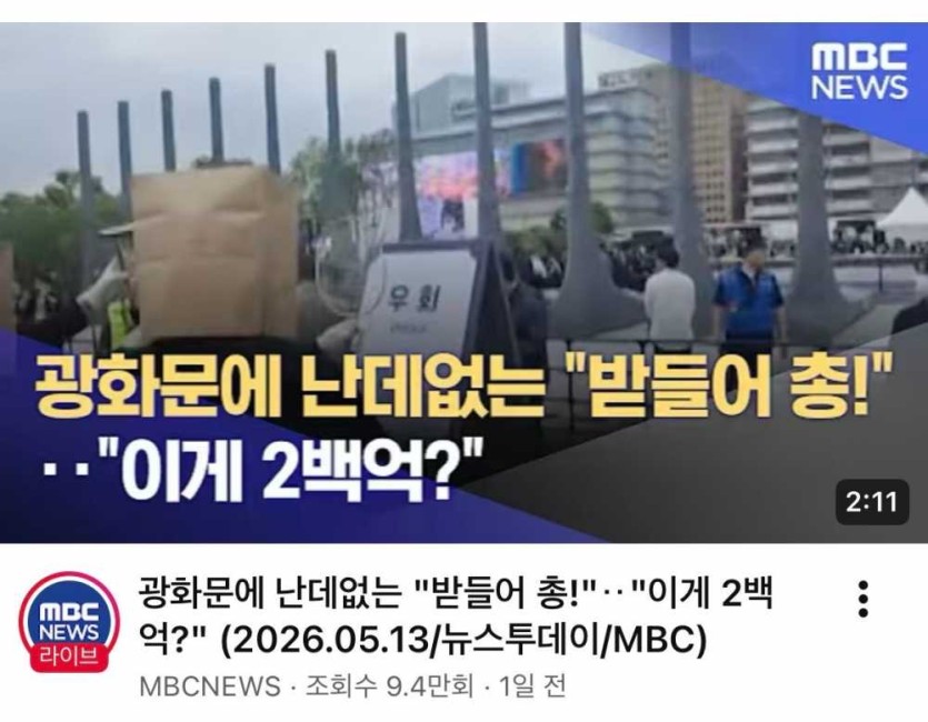 6a05466d973cc.jpeg