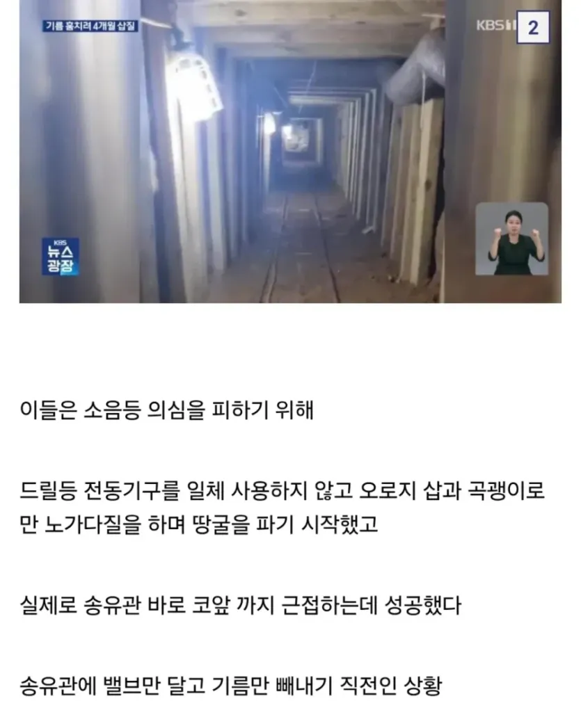 6a06b4166d6bb.webp