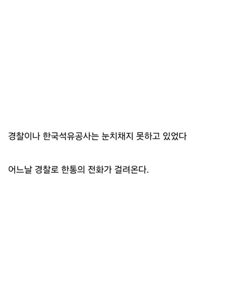 6a06b416757e6.webp