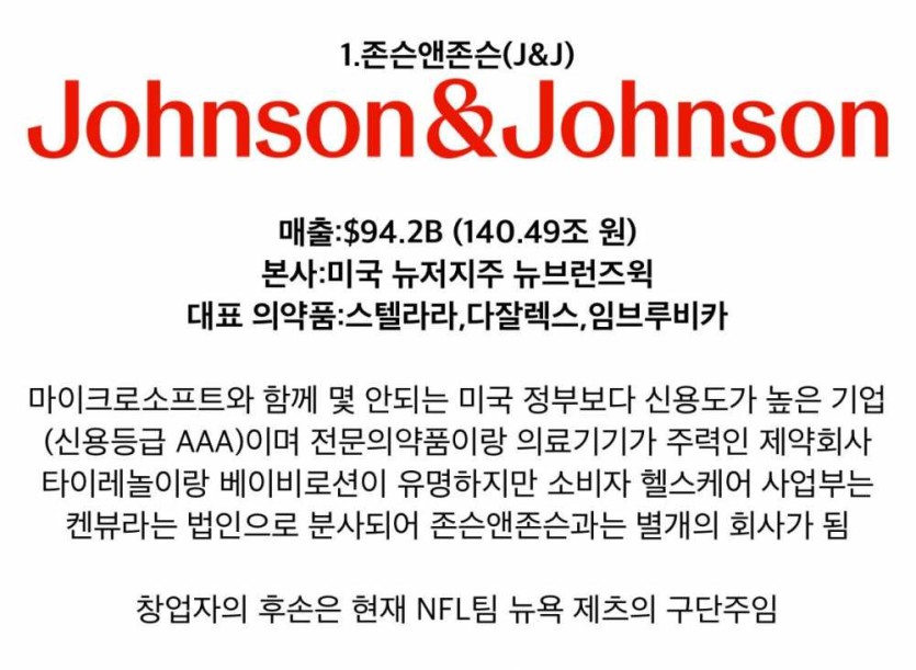 6a08922db8839.jpg