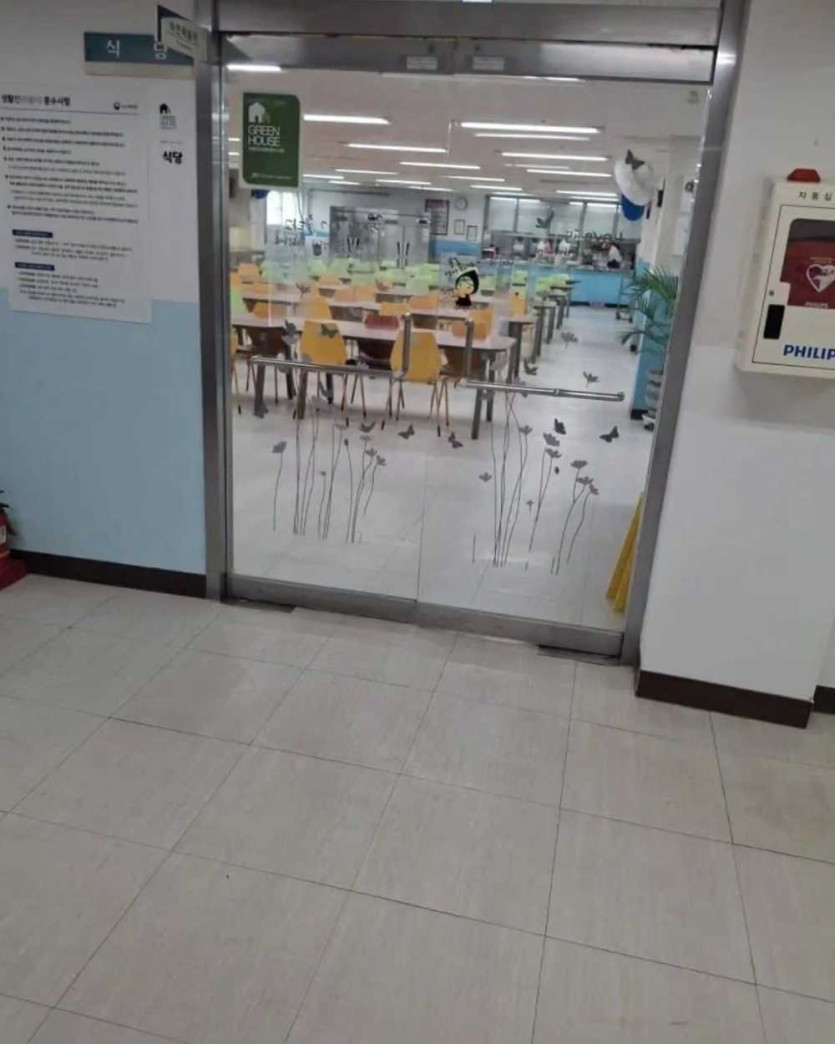 6a0c4e6df0380.jpeg