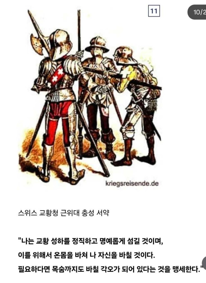 6a0c78a24d596.jpg