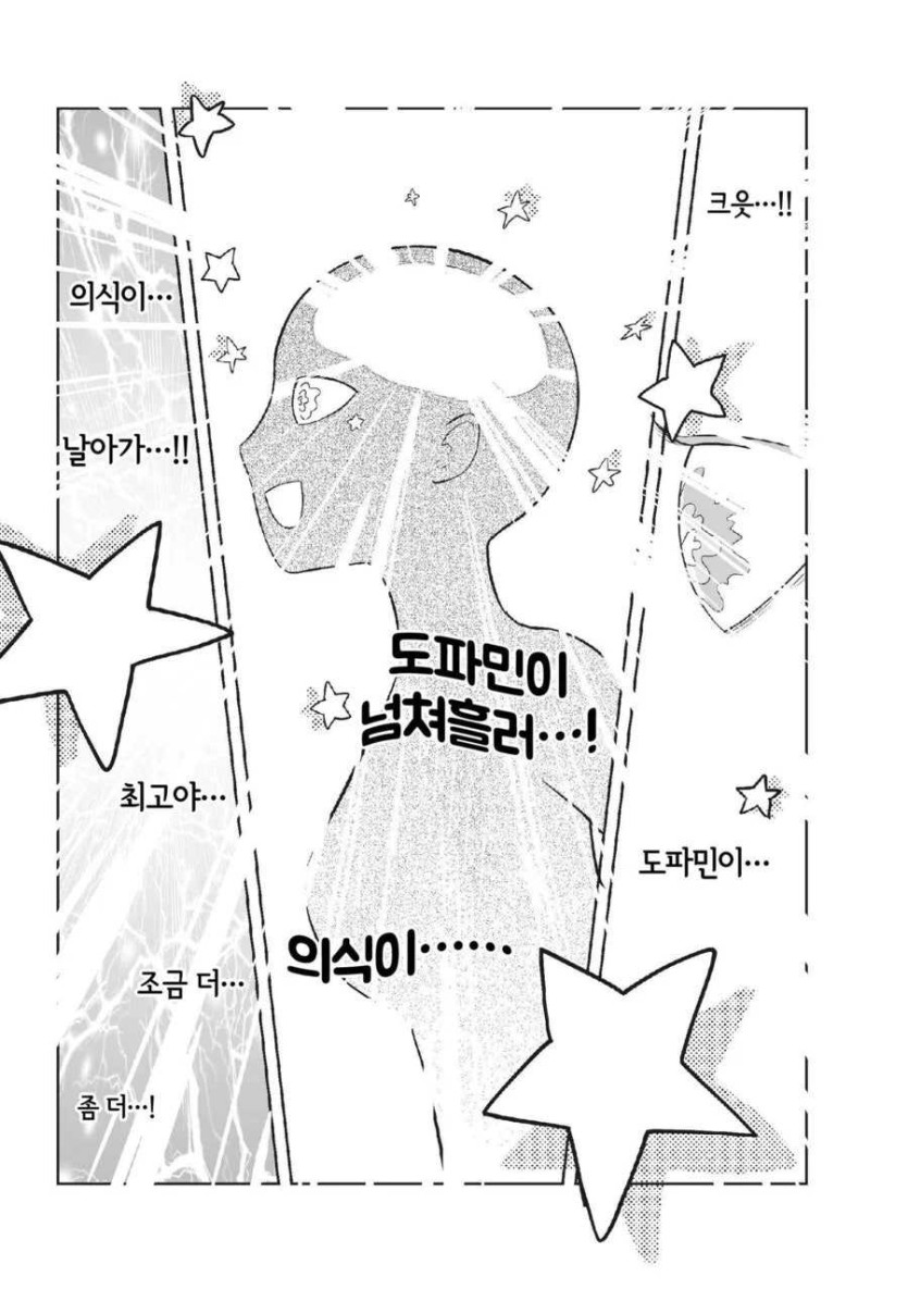 6a0ec74130cf6.jpg