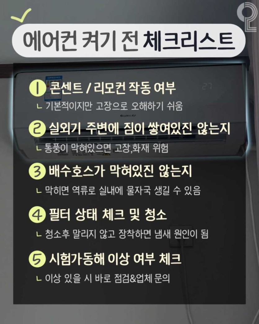 6a0ee36066fce.JPG