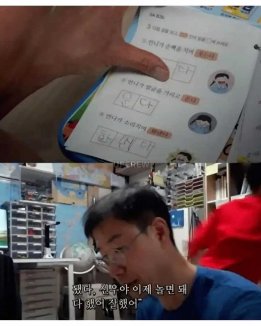 6a114e2084cfe.jpeg