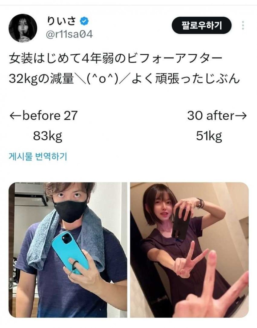 6a11be9d2df93.jpg