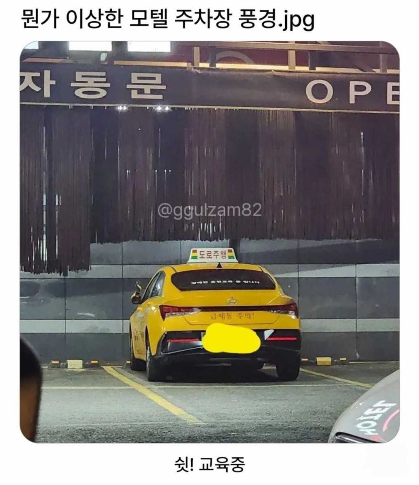 6a1669ee18aee.jpeg