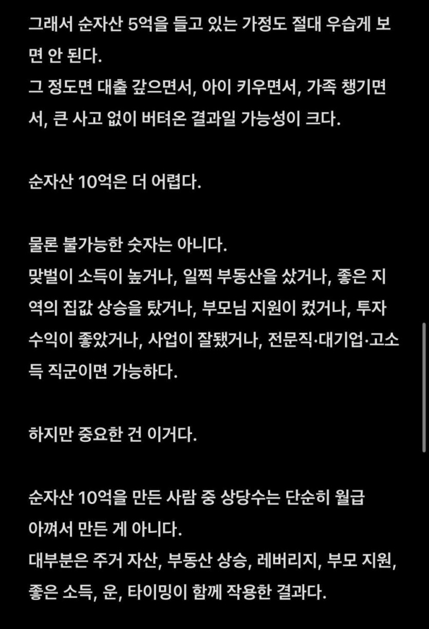 6a167801315ca.jpg