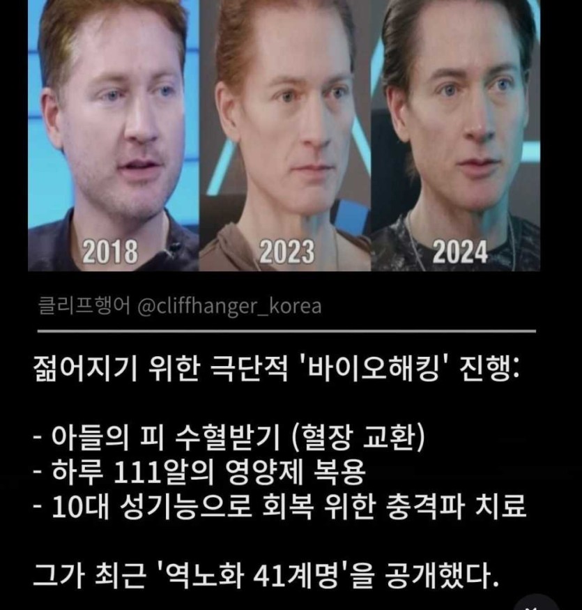 6a16be5b1e52c.jpg