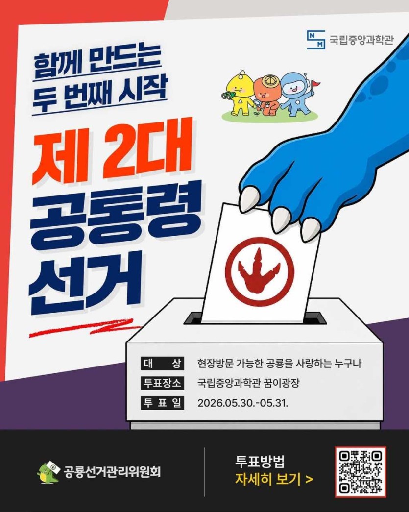 6a17bb6d902f4.jpg