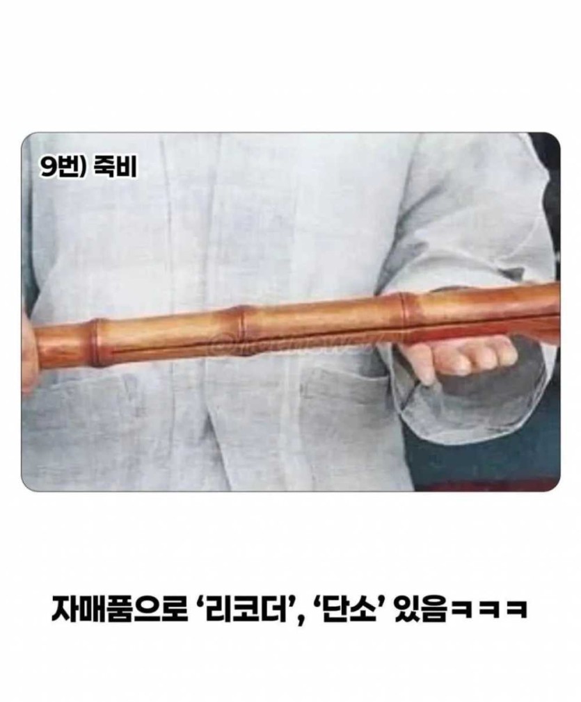 6a197d6e8e85e.JPG