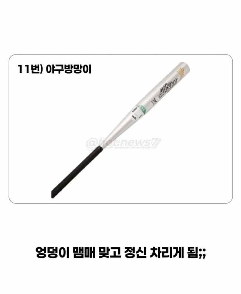 6a197d6e98568.JPG