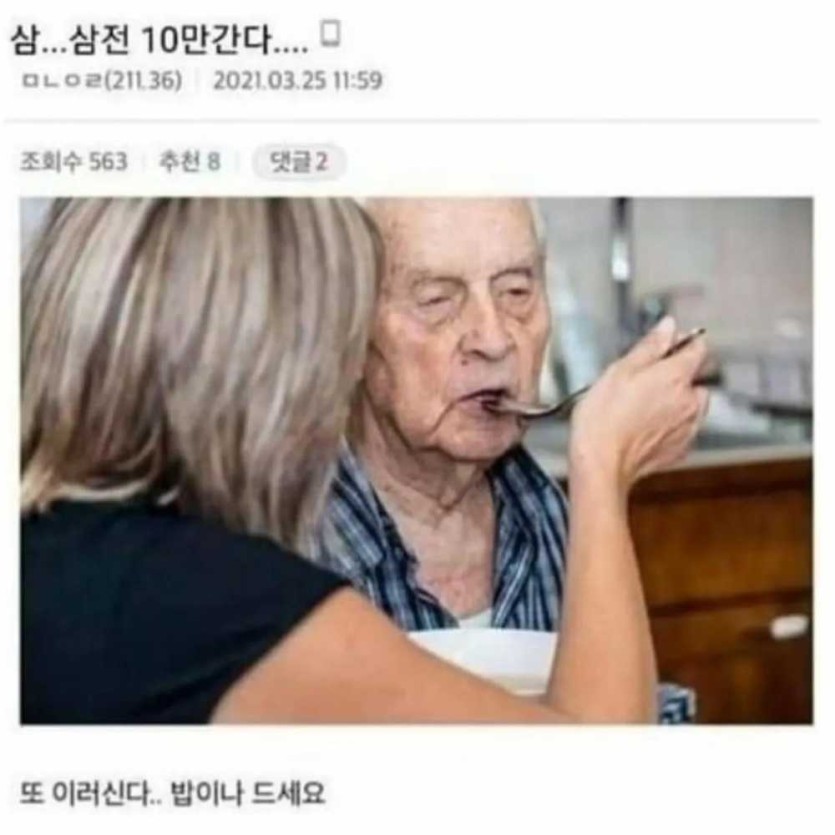 6a1a96ad8ef48.jpg