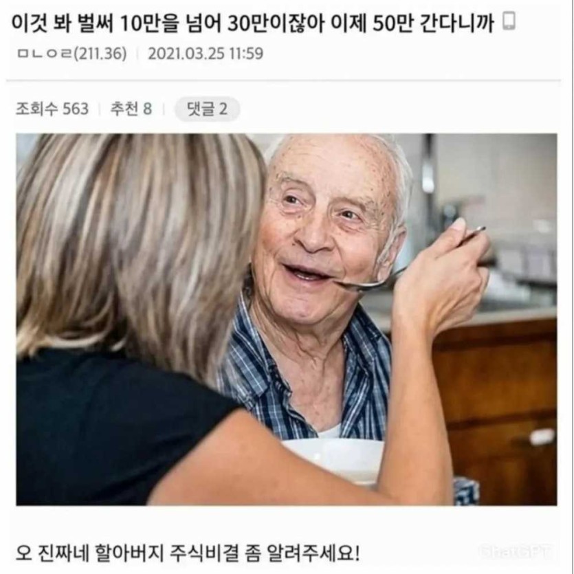 6a1a96ad9a233.jpg