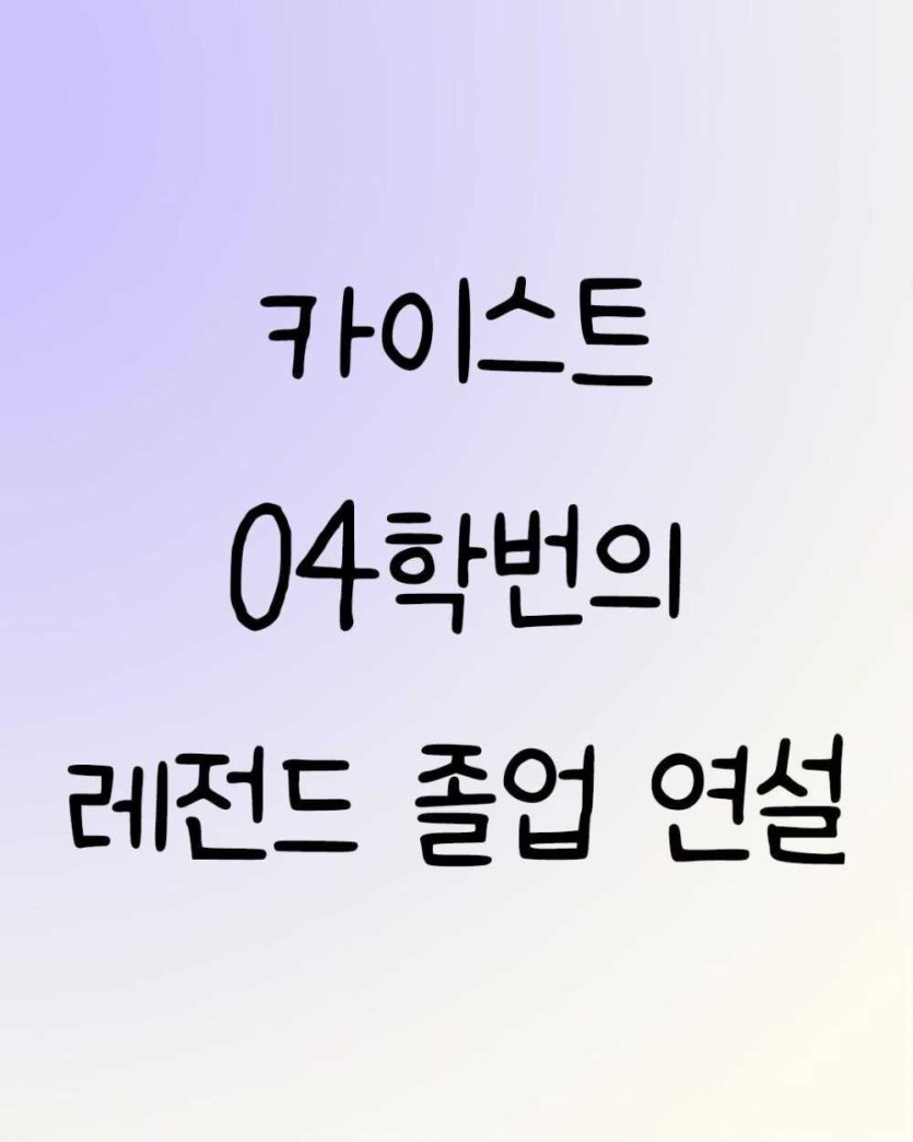 6a1add0697966.JPG