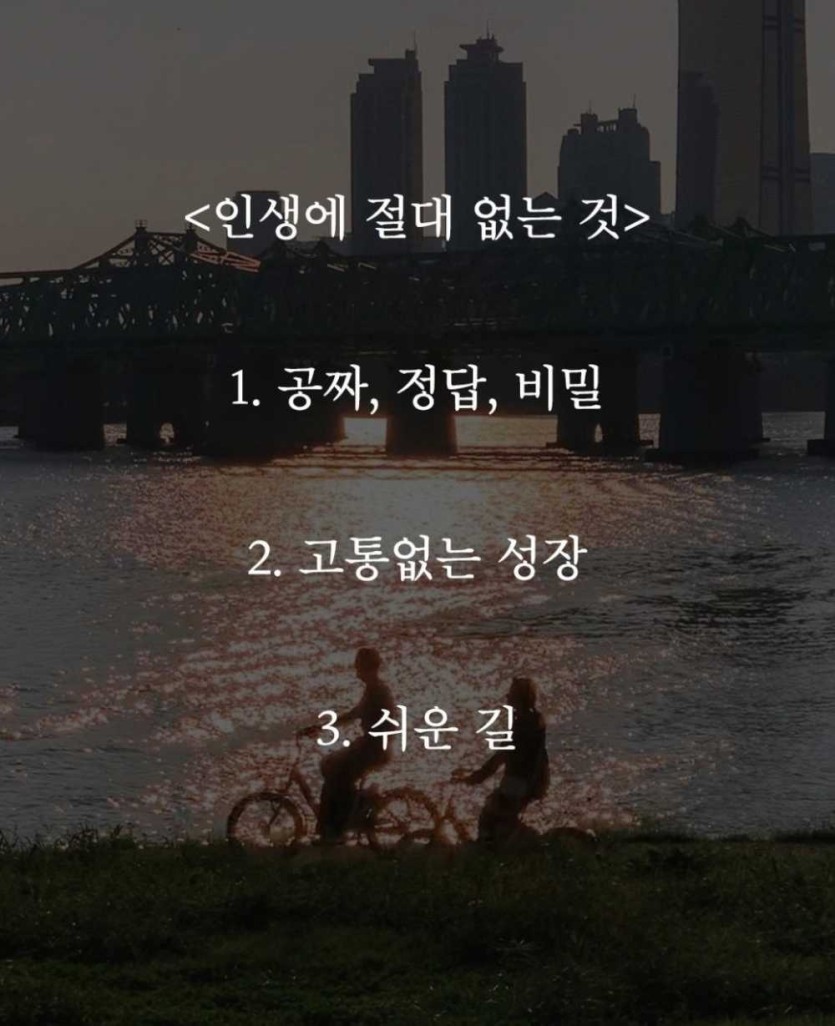 6a1c4aada46f5.jpg
