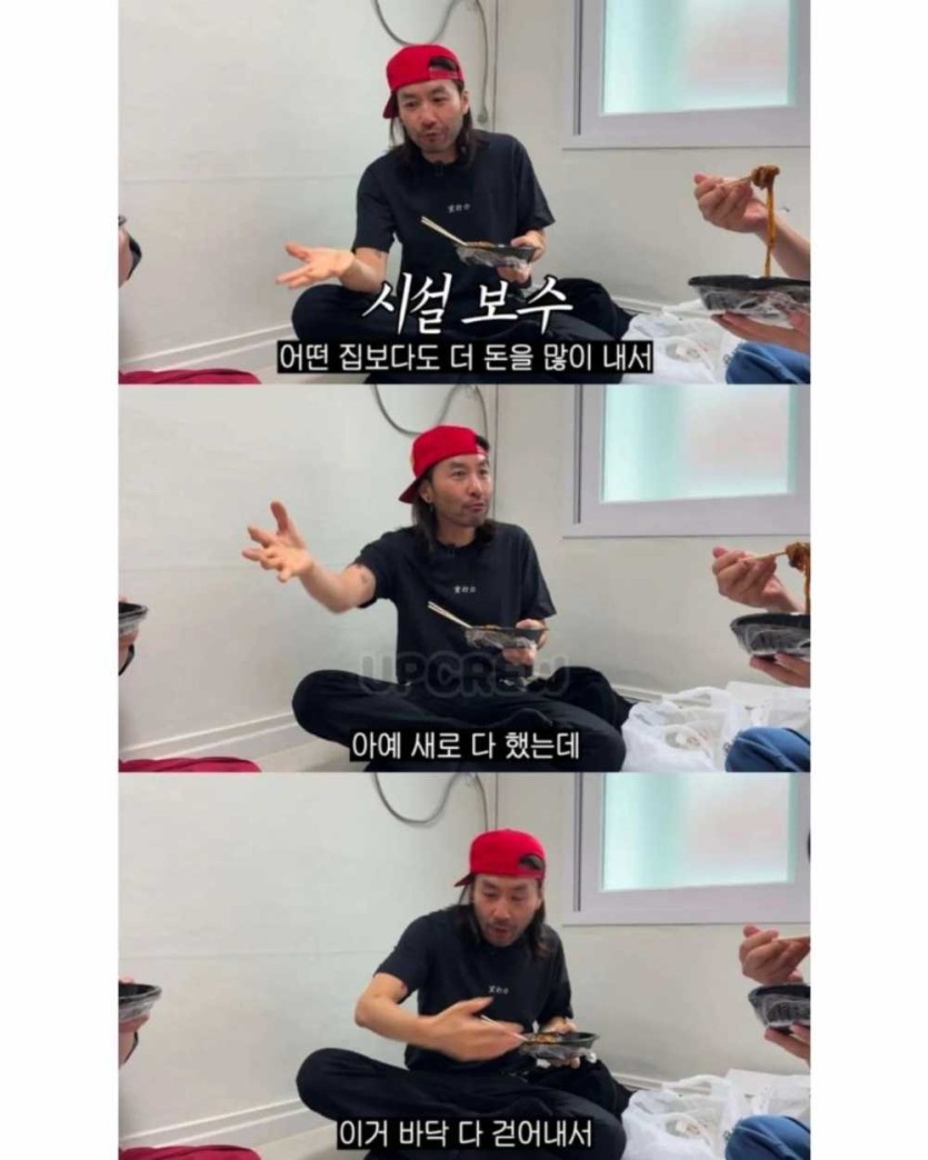 6a1fdcae0fb4b.jpg