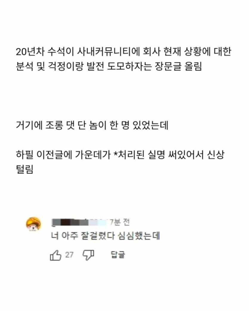 6a20230410ef6.jpeg