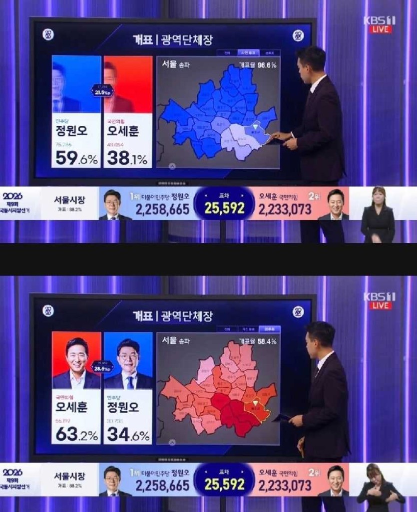 6a20a18e29e61.jpg