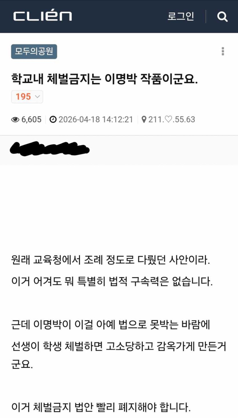 6a214a5ac193a.png