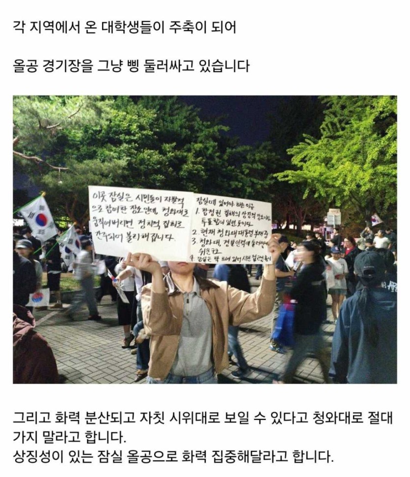 6a230c53d5d6b.jpg
