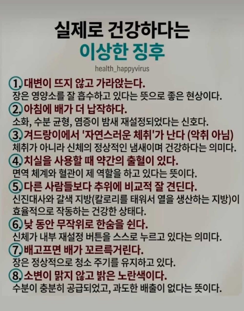 6a2352a1288b7.jpg