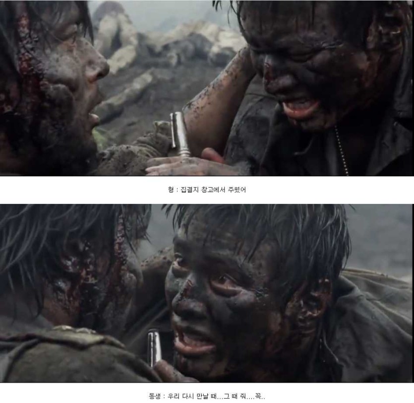 6a23fb605e1fd.png