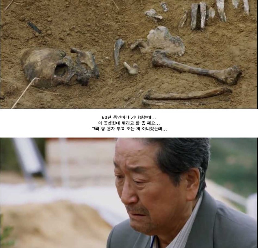 6a23fb608208f.png