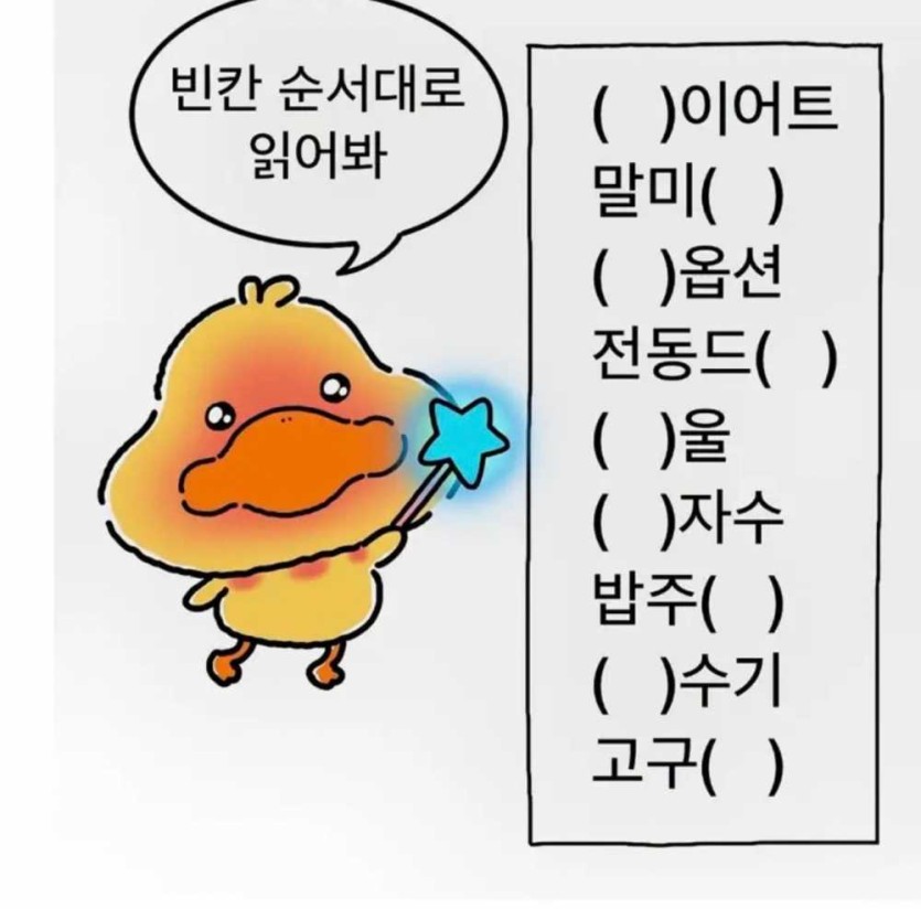 6a244fbdb9e06.jpg