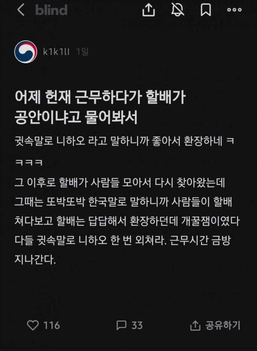 6a253ed054438.jpeg