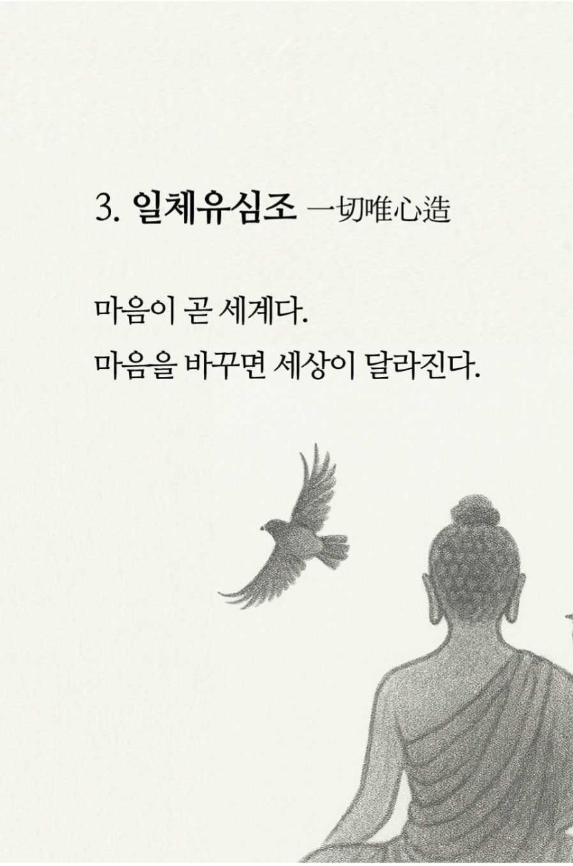 6a263bf727c5a.jpg