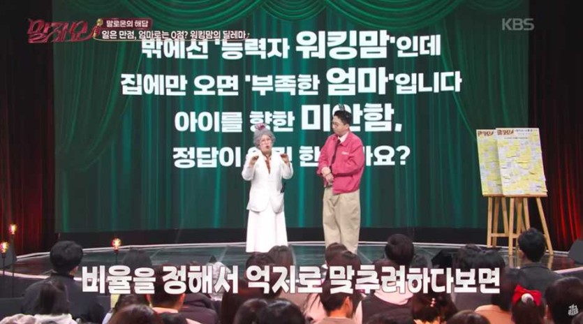6a2771567bc91.png