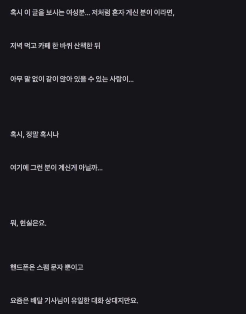 6a294163efa83.jpg