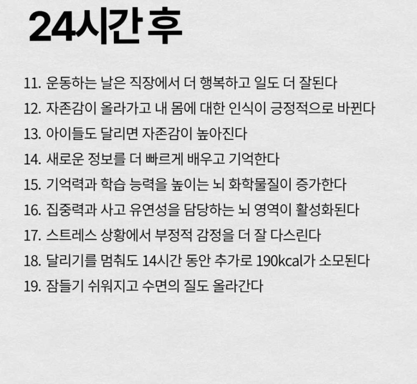 6a2979a8625ad.jpg