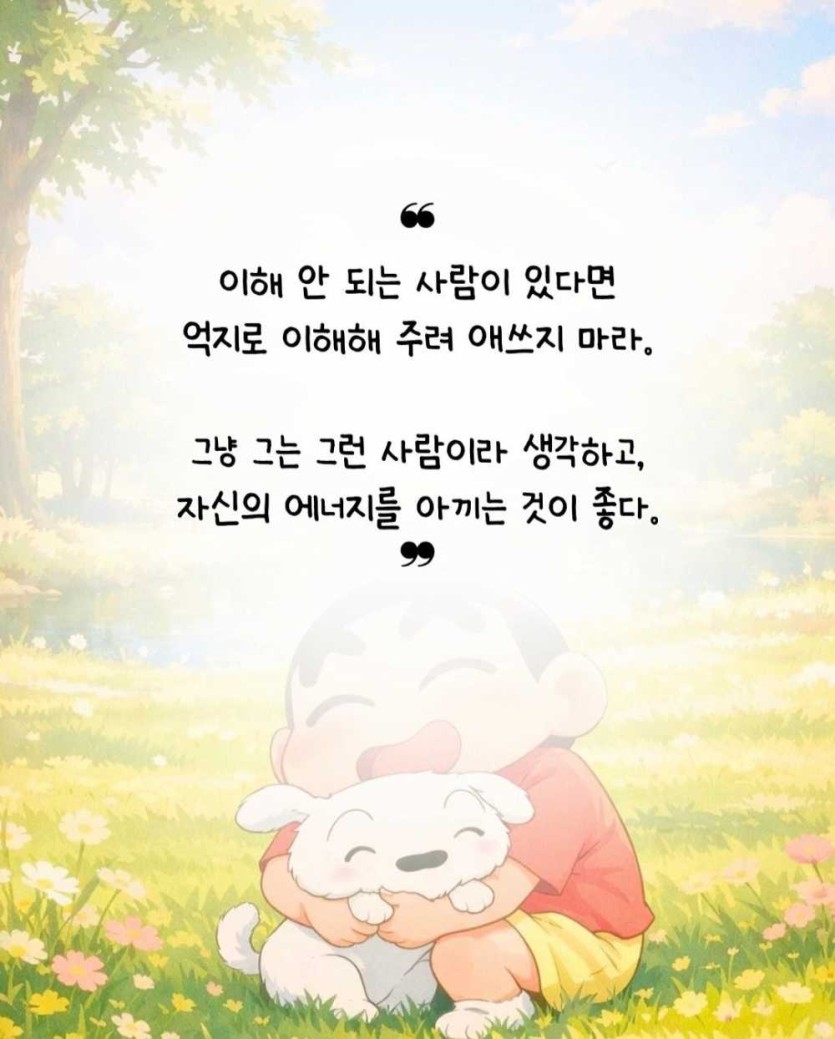 6a2aa0f1f094b.jpg