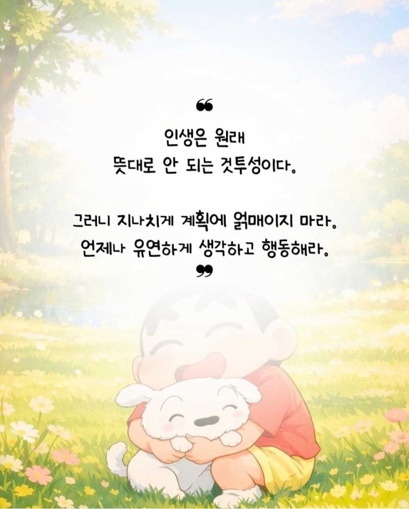 6a2aa0f20333d.jpg