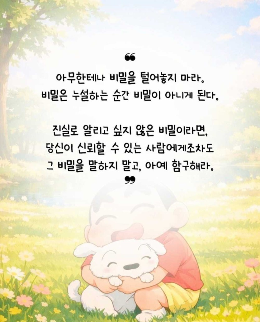 6a2aa0f20b3ab.jpg