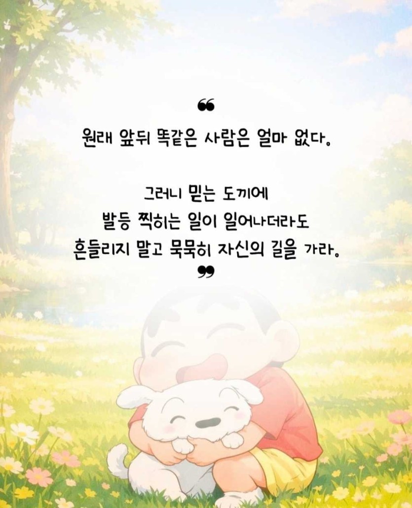 6a2aa0f212533.jpg