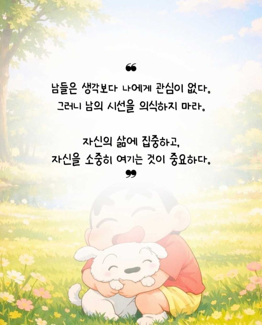6a2aa0f217044.jpg