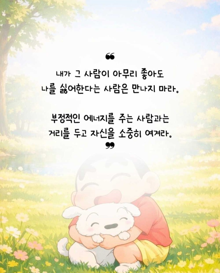 6a2aa0f21c178.jpg