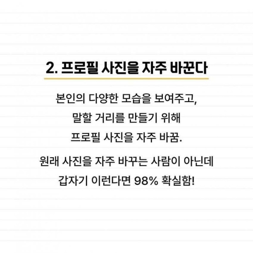 6a2bba2d5ab5b.jpg