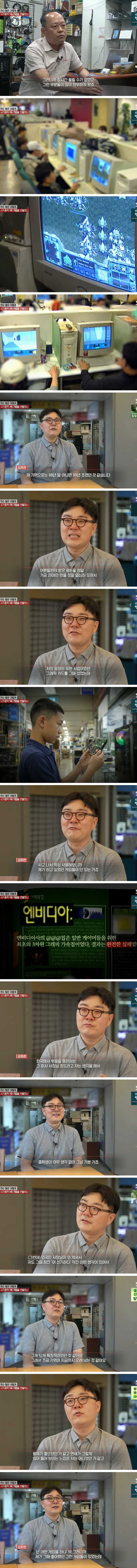 6a2cc55da341c.jpg