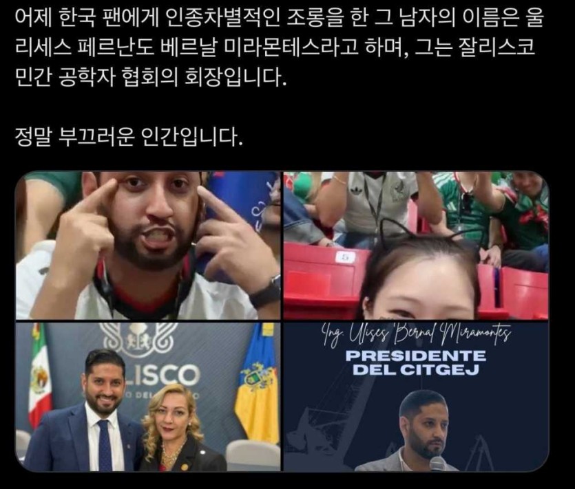 6a2d27d0e4fca.jpg
