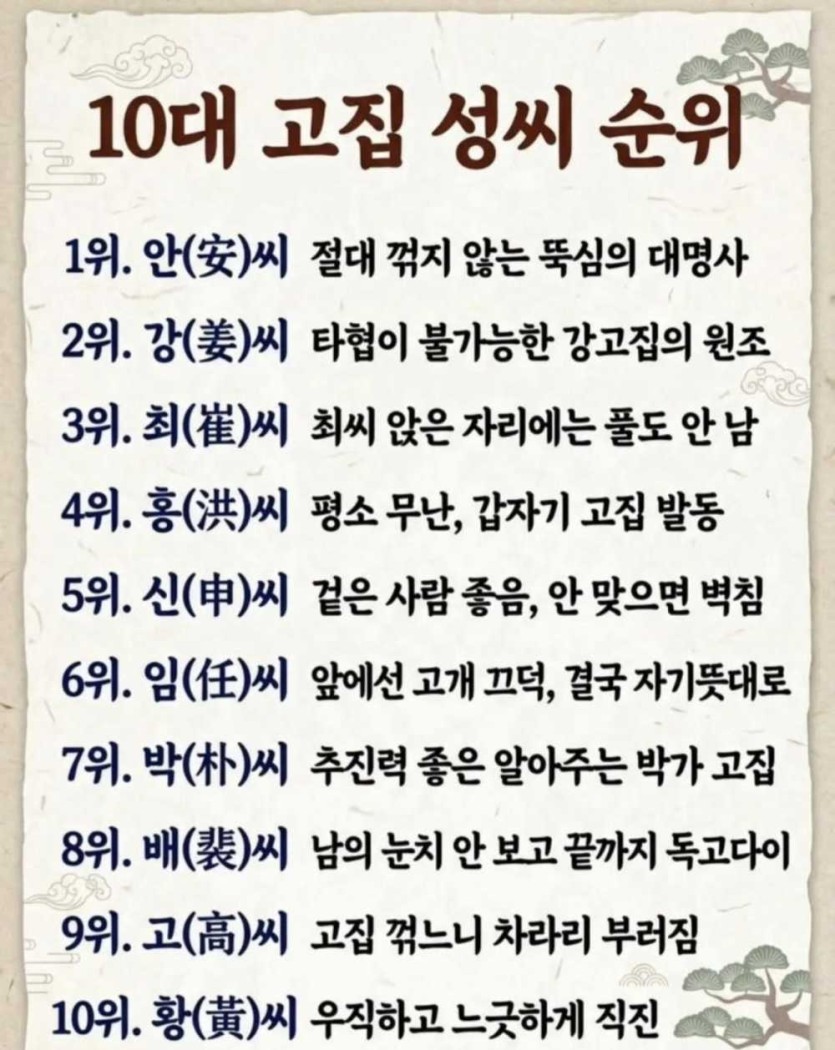 6a2e410cb9c9c.jpg