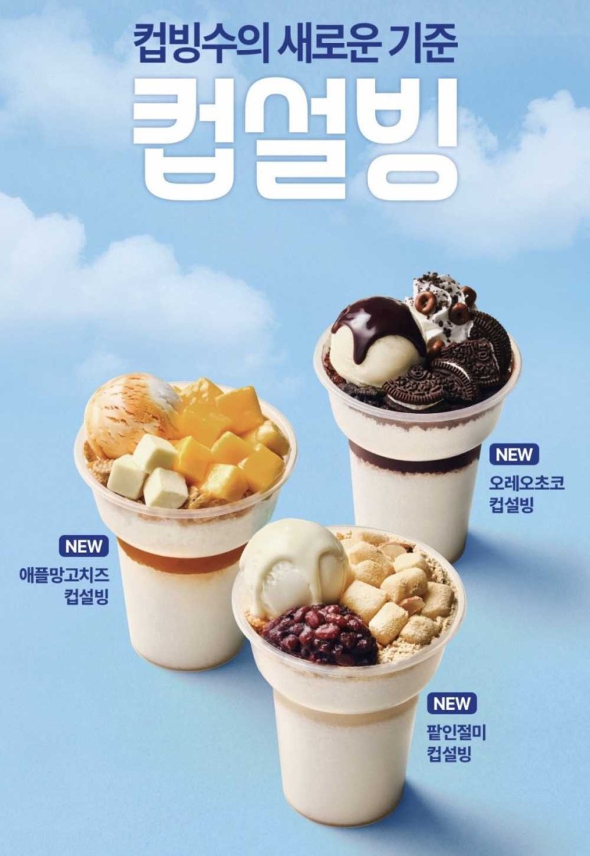 6a2eb18d5ec84.jpg