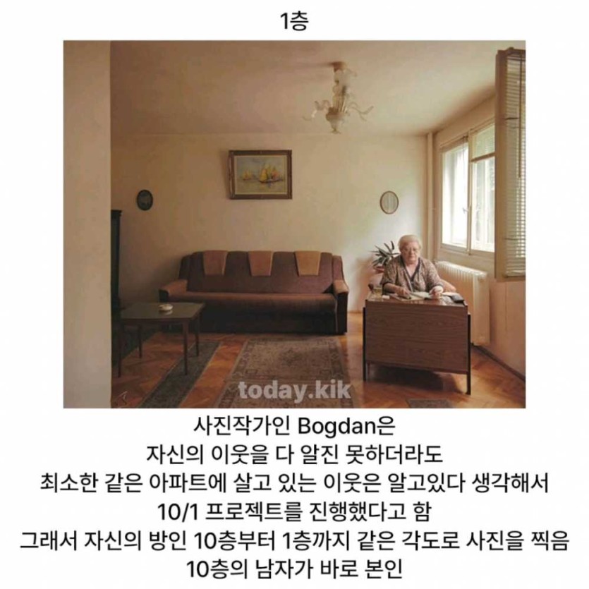 6a30496a2dc5d.png
